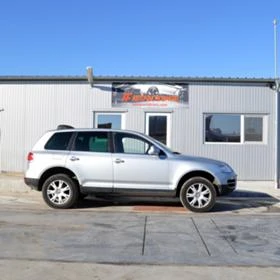 VW Touareg 2.5 TDI   BPE | Mobile.bg    3