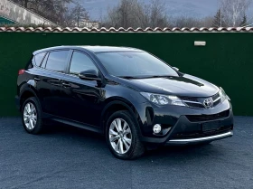 Toyota Rav4 2.2D* 4х4* Camera* 117хил.км. ЛИЗИНГ, снимка 3