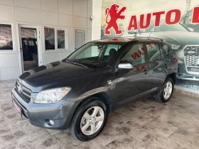     Toyota Rav4 2.2D4D TOP NOVA