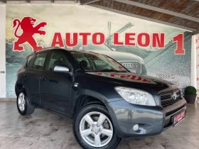 Toyota Rav4 2.2D4D TOP NOVA | Mobile.bg    1