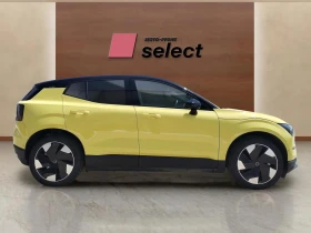 Обява за продажба на Volvo EX30 Twin engine ~95 990 лв. - изображение 3