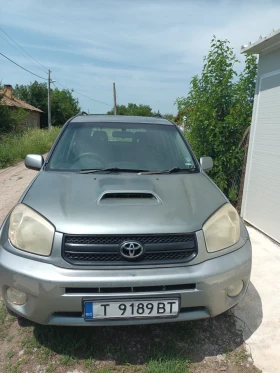     Toyota Rav4  