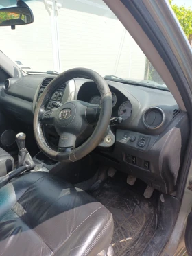 Toyota Rav4   | Mobile.bg    5