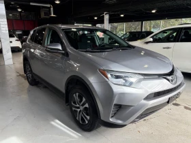 Toyota Rav4 2016 Toyota RAV4 AWD 4dr LE | Mobile.bg    3