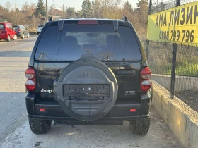 Jeep Cherokee 2.8 CRD/4X4/ГРАДУШКА, снимка 5