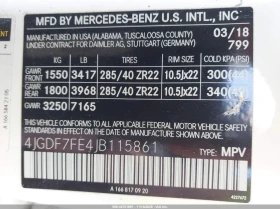 Mercedes-Benz GLS 63 AMG * 4MATIC * CARFAX * КРАЙНА ЦЕНА ДО БГ* КЛИП, снимка 7