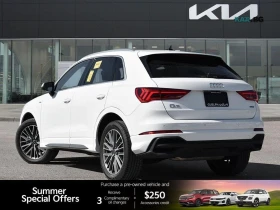Audi Q3 Premium Plus * S Line * АвтоКредит * (ЦЕНА ДО БГ) | Auto.bg — изображение 2