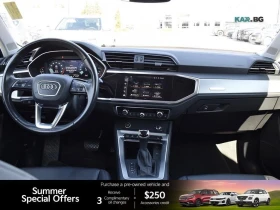 Audi Q3 Premium Plus * S Line * АвтоКредит * (ЦЕНА ДО БГ) | Auto.bg — изображение 15