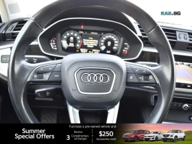Audi Q3 Premium Plus * S Line * АвтоКредит * (ЦЕНА ДО БГ) | Auto.bg — изображение 9