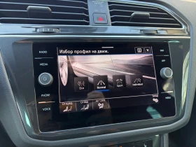 VW Tiguan | Mobile.bg � ����� ������ 14