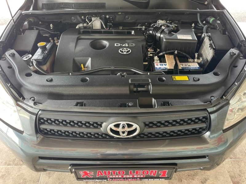 Toyota Rav4 2.2D4D TOP NOVA, снимка 17 - Автомобили и джипове - 46356010