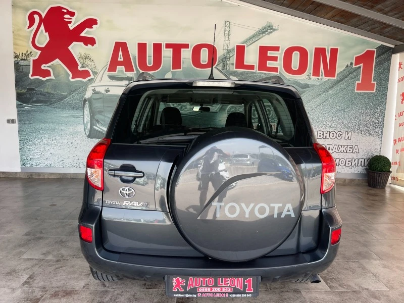 Toyota Rav4 2.2D4D TOP NOVA, снимка 5 - Автомобили и джипове - 46356010