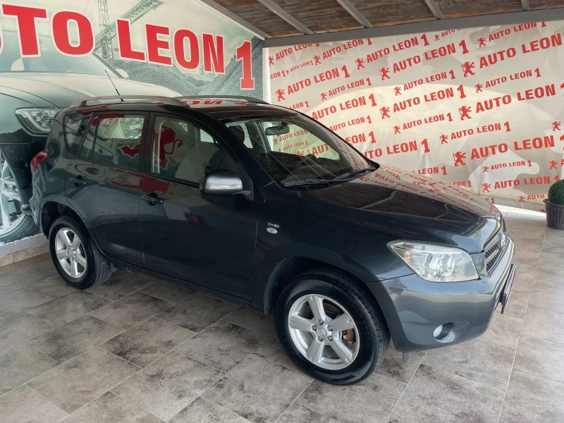 Toyota Rav4 2.2D4D TOP NOVA, снимка 4 - Автомобили и джипове - 46356010