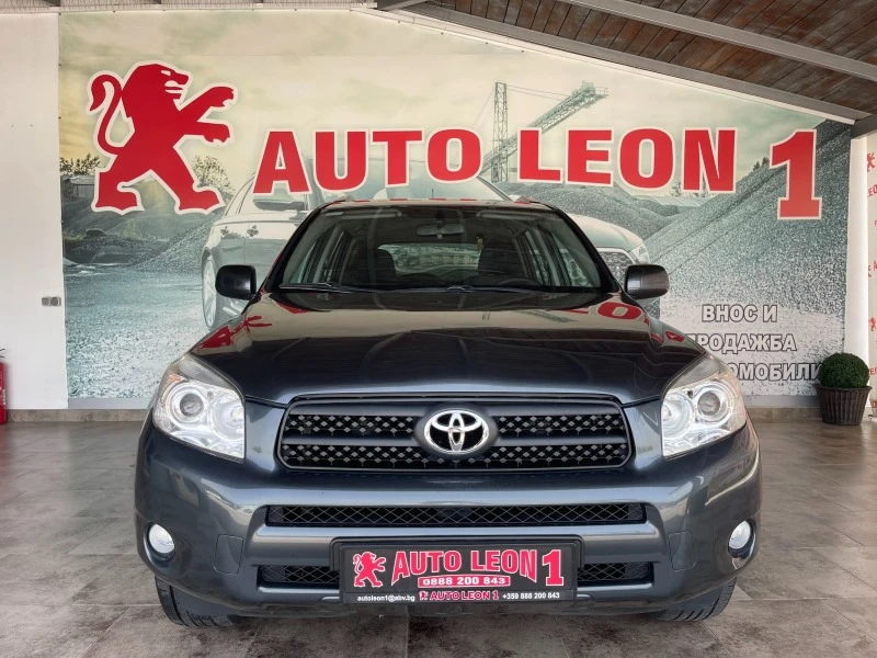 Toyota Rav4 2.2D4D TOP NOVA, снимка 2 - Автомобили и джипове - 46356010