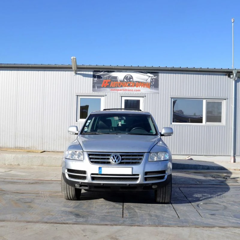 VW Touareg 2.5 TDI   BPE - [1] 