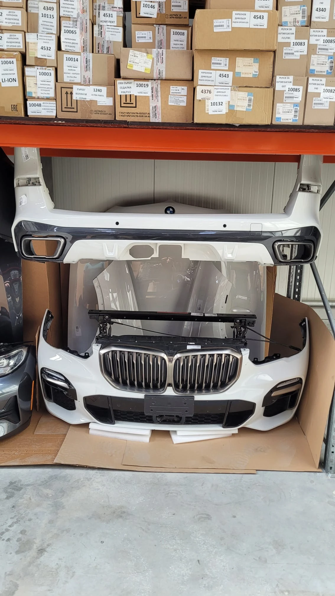 BMW X5 G05 - [1] 