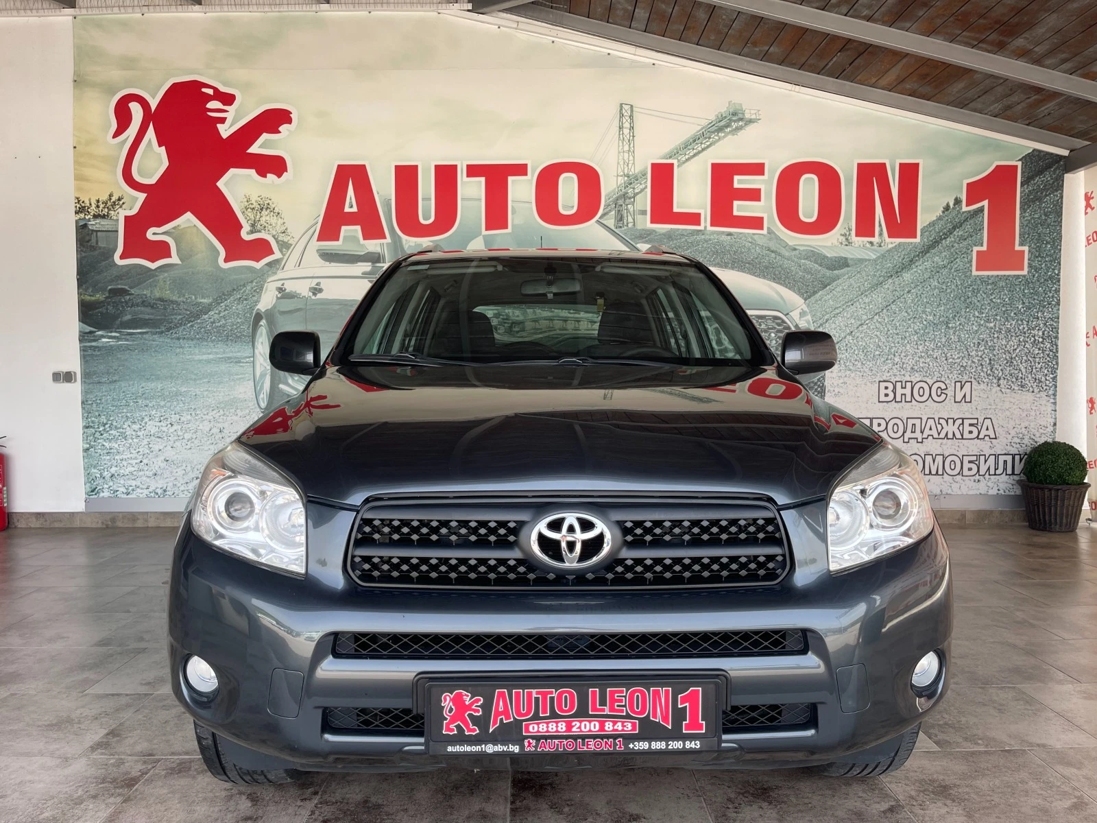 Toyota Rav4 2.2D4D TOP NOVA - изображение 2