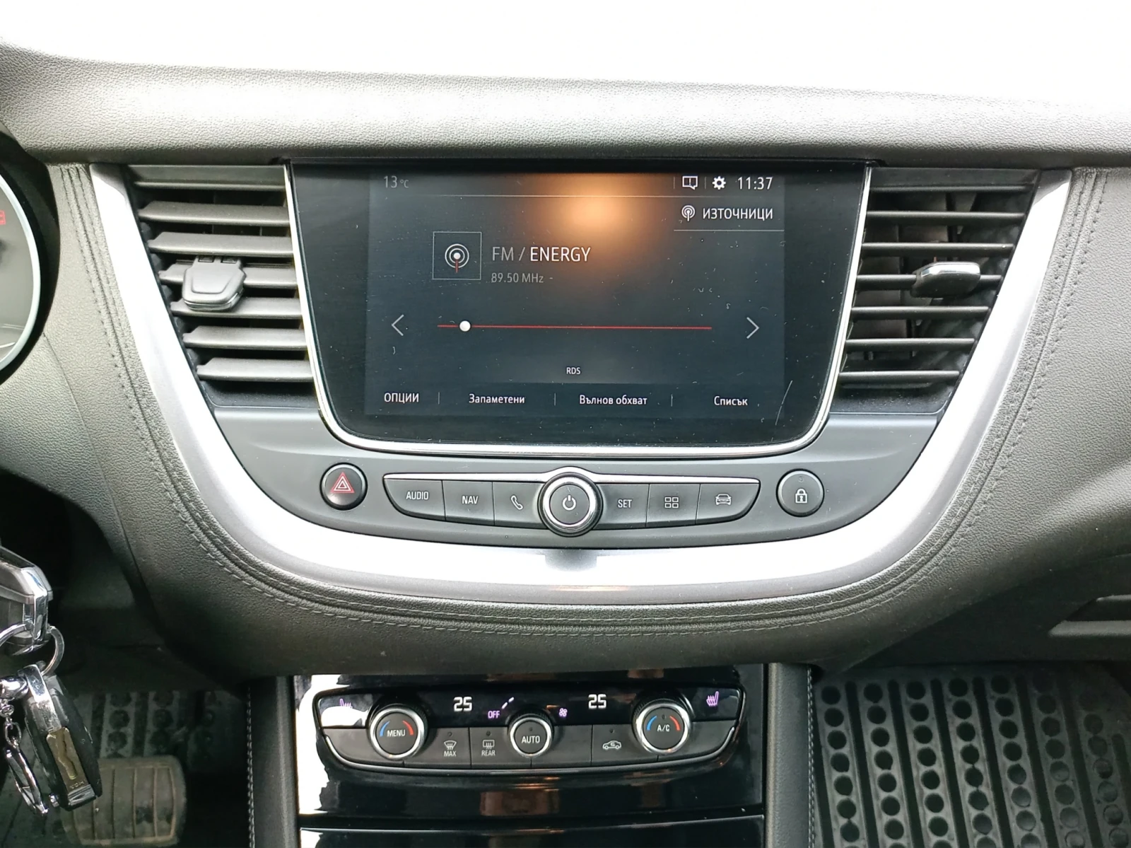 Opel Grandland X 2.0D 180HP EAT8 E6 | Mobile.bg   12