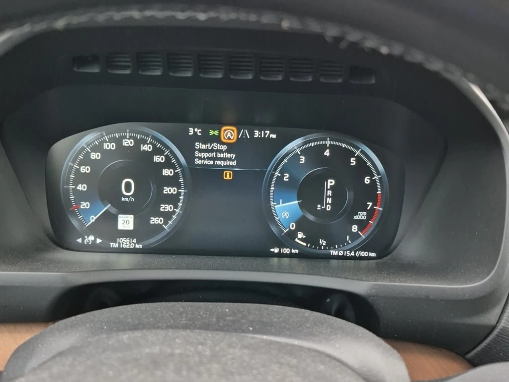 Volvo Xc90 * INSCRIPTION * CARFAX * ���� �� �� | Mobile.bg � ����������� 8