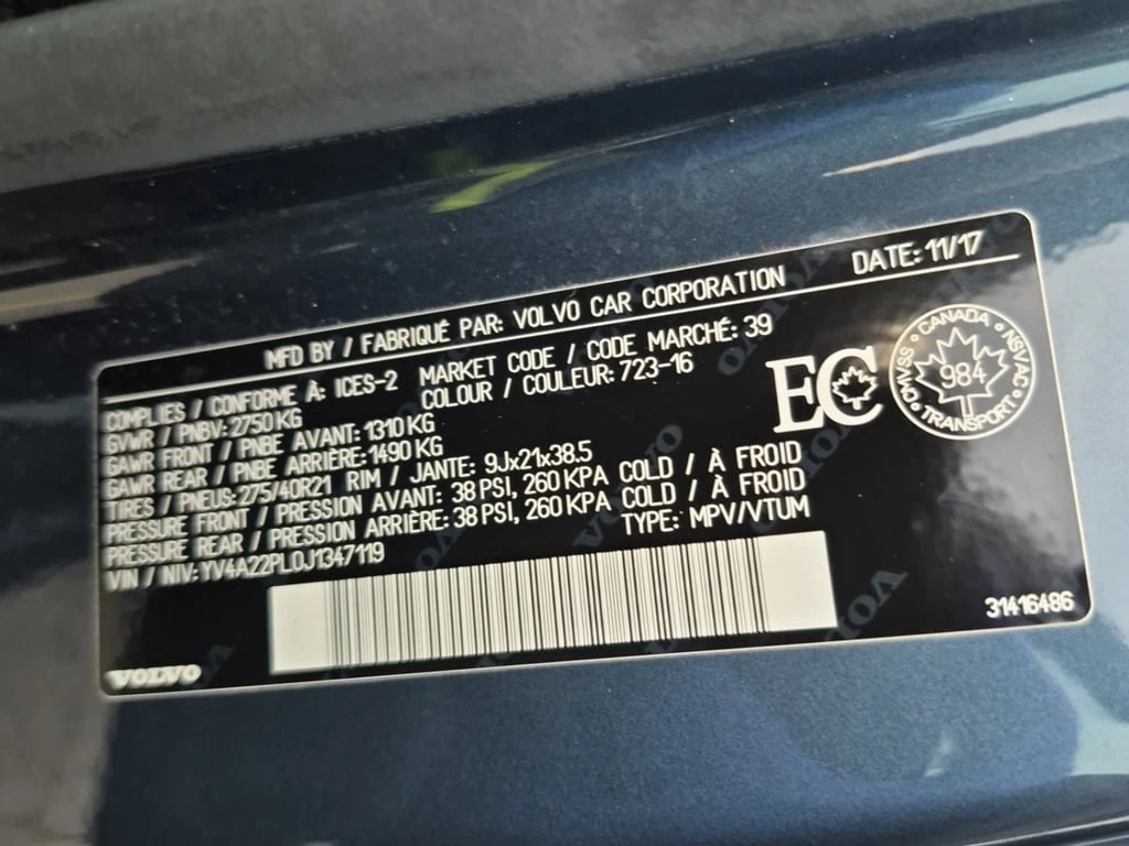 Volvo Xc90 * INSCRIPTION * CARFAX * ���� �� �� | Mobile.bg � ����������� 16