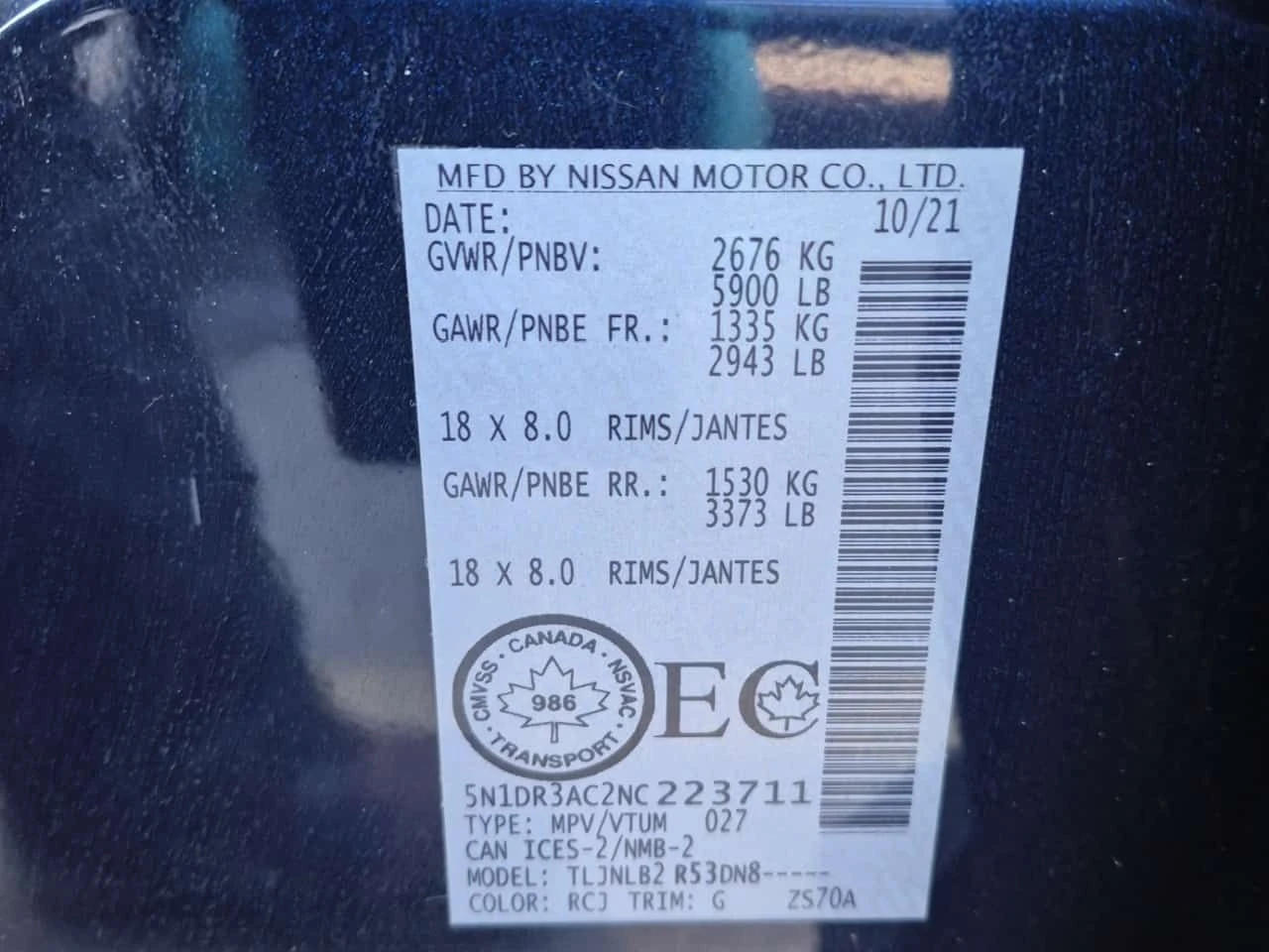 Nissan Pathfinder S /CARFAX /8 места/Подгрев/Нави/2 ключа/, снимка 15 - Автомобили и джипове - 53864875