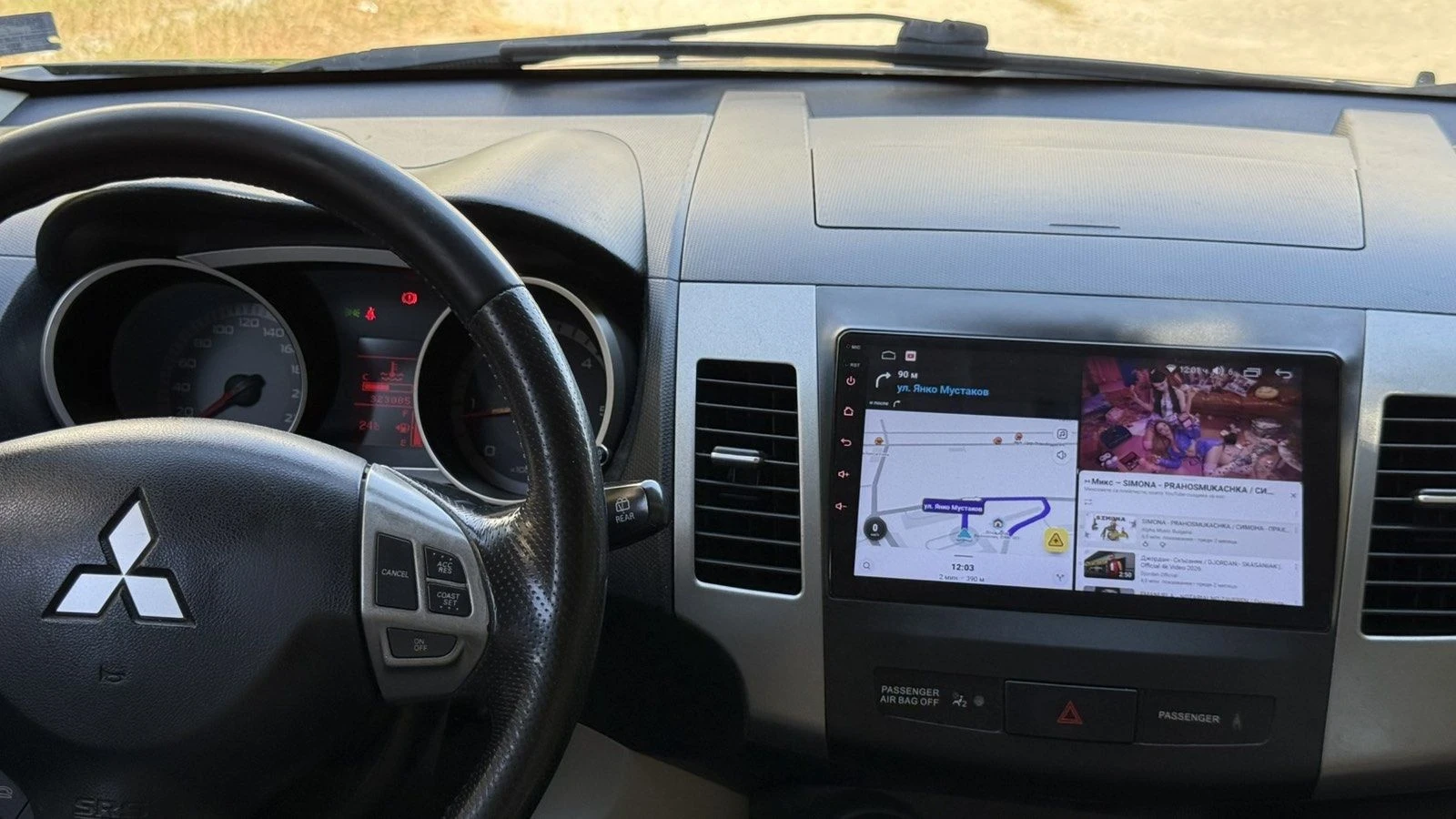 Mitsubishi Outlander 2.2 DID 156, снимка 13 - Автомобили и джипове - 55737812