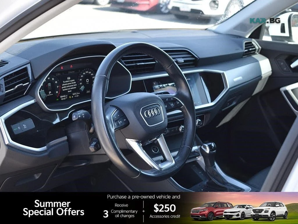 Audi Q3 Premium Plus * S Line * АвтоКредит * (ЦЕНА ДО БГ), снимка 8 - Автомобили и джипове - 56043696