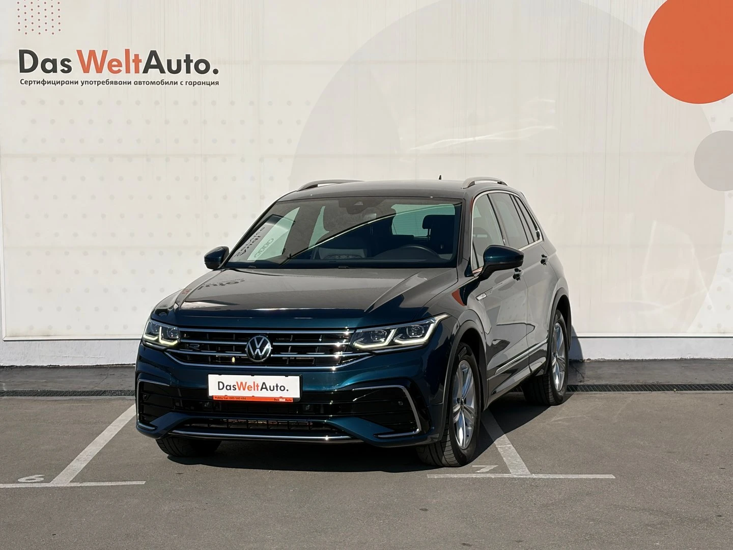VW Tiguan