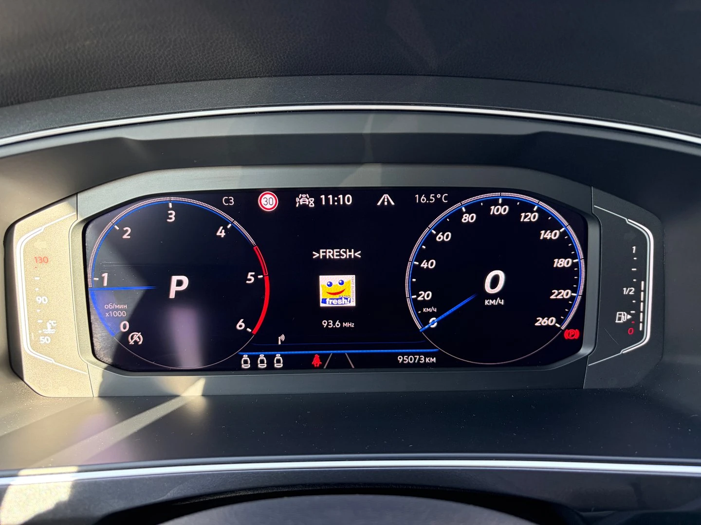 VW Tiguan | Mobile.bg � ����������� 10
