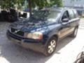 Volvo Xc90 2.4D5, снимка 2