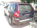 Volvo Xc90 2.4D5, снимка 3