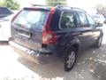 Volvo Xc90 2.4D5, снимка 4