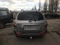 Hyundai Santa fe, снимка 2