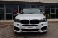 BMW X5 xDrive/Automatik/Navi/Xenon - изображение 2