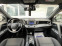 Обява за продажба на Toyota Rav4 2.2D*4х4*Camera*117хил.км. ~27 500 лв. - изображение 8
