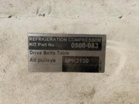 VW Lt II,2.5 SDI,ХЛАДИЛЕН, снимка 9