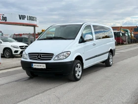 Обява за продажба на Mercedes-Benz Vito 130ps* 4X4* АВТОМАТ* НАВИ* 219.000км* LONG* ТЕГЛИЧ ~22 990 лв. - изображение 1