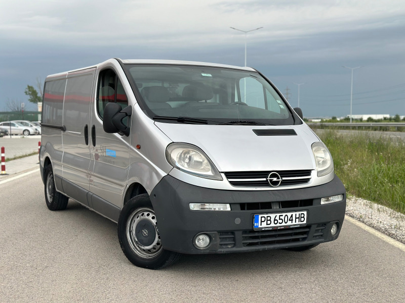 Opel Vivaro Макси ! обслужен , снимка 1 - Бусове и автобуси - 46063251