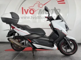 Yamaha X-max 250, снимка 1