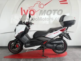 Yamaha X-max 250, снимка 3