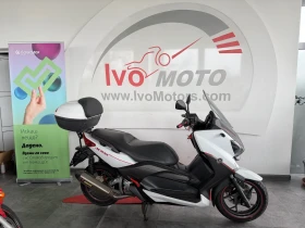 Yamaha X-max 250, снимка 5