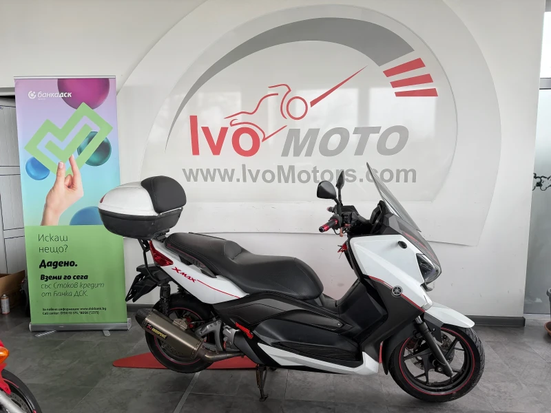 Yamaha X-max 250, снимка 5 - Мотоциклети и мототехника - 53429892
