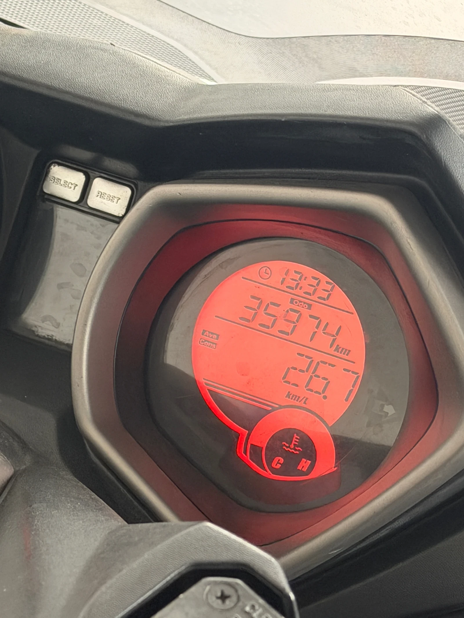 Yamaha X-max 250 - изображение 6