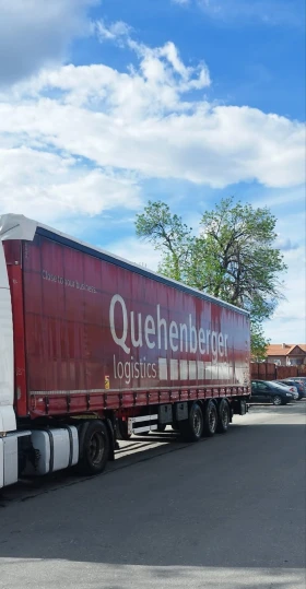 Полуремарке Schwarzmuller