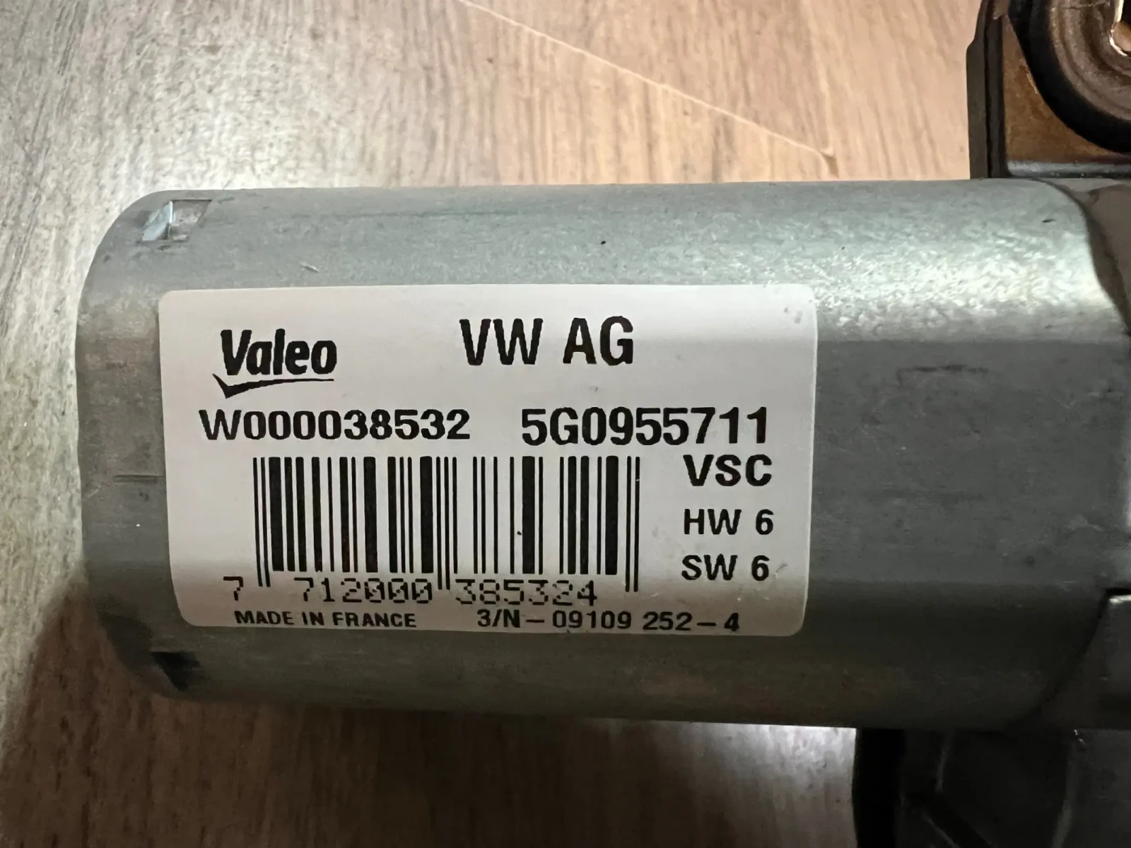 5G0955711 ������� ����� �������� VW GOLF 7   W000038532  W000024388 | Mobile.bg � ����������� 1