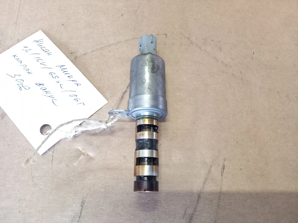 ������ ����� ����� ����� 1.2� | Mobile.bg � ����������� 1