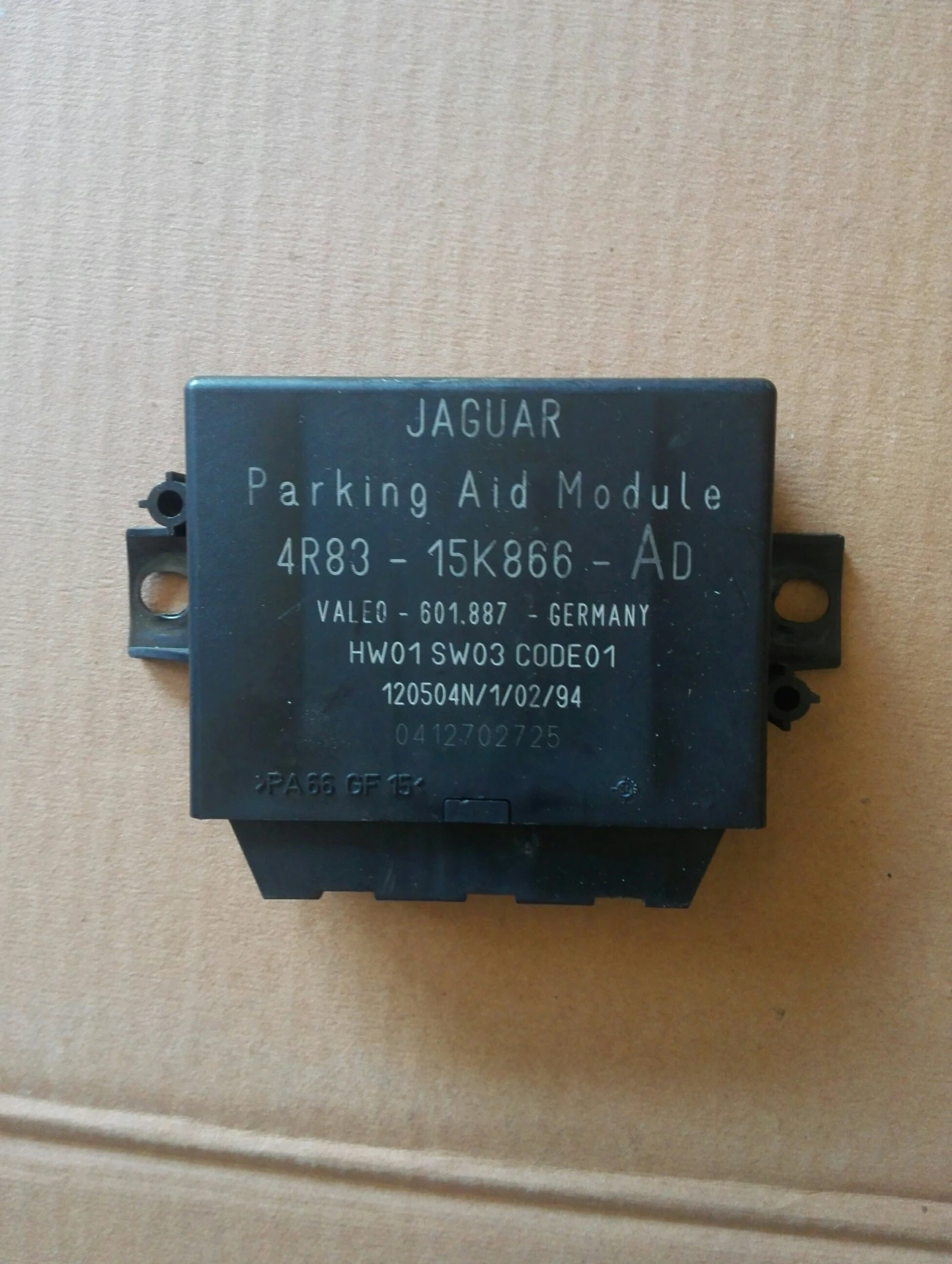 ����� ���������� ����� � ���� 2.7� | Mobile.bg � ����������� 1