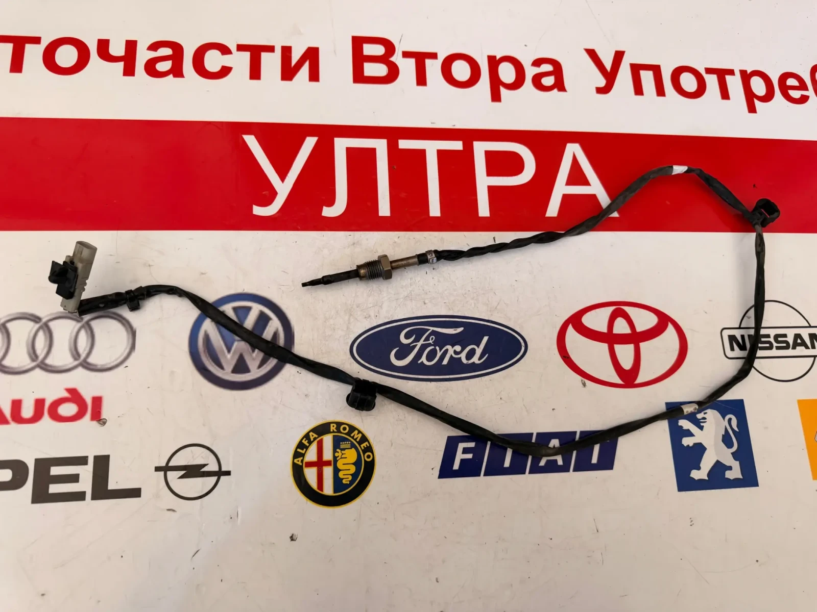 39233-2U200 ������������ ������ DPF  Hyundai Tucson 1.6 CRDi 2020 | Mobile.bg � ����������� 1