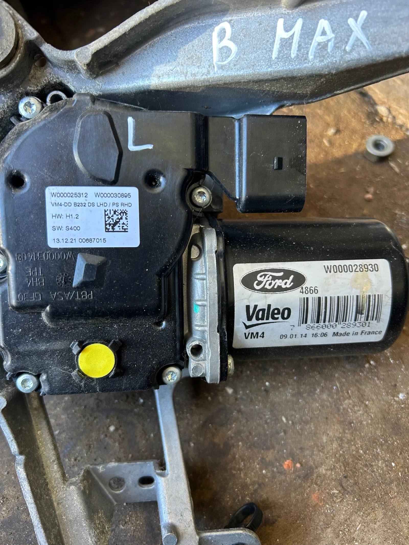 W000028930 ������ ���� ������� � ��������� FORD B MAX W000025312 | Mobile.bg � ����������� 2