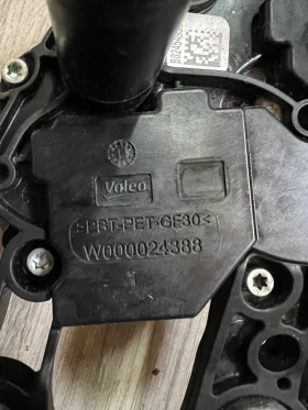 5G0955711    VW GOLF 7   W000038532  W000024388 | Mobile.bg    3
